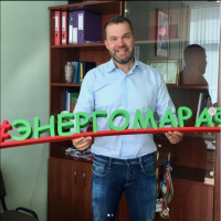 Энергомарафон 2019