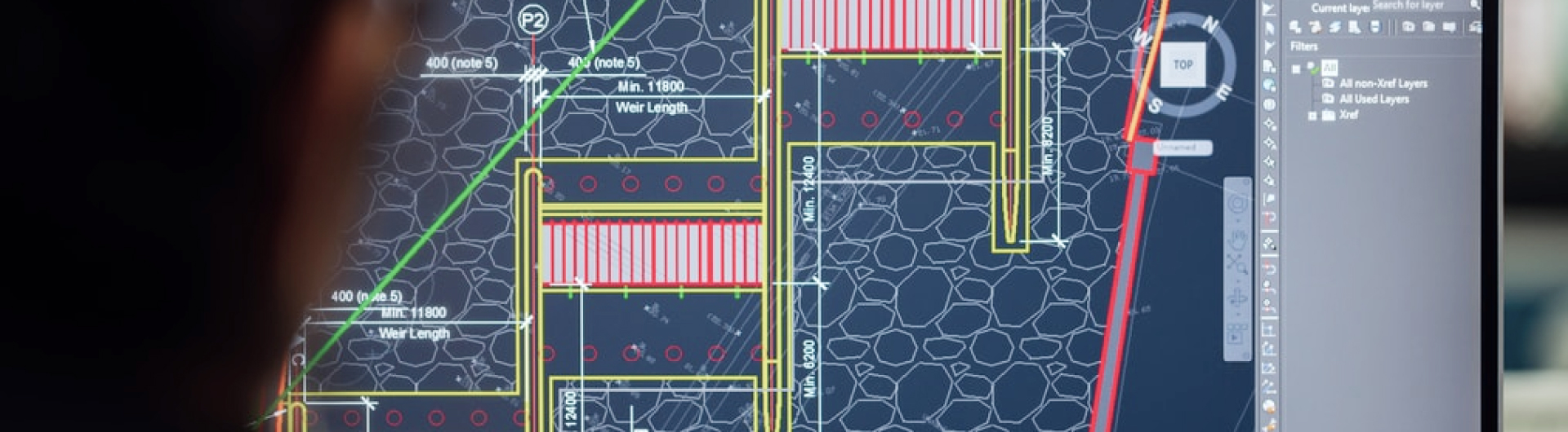 Инжиниринг