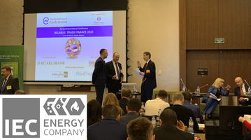 Европейский банк реконструкции и развития оказал поддержку