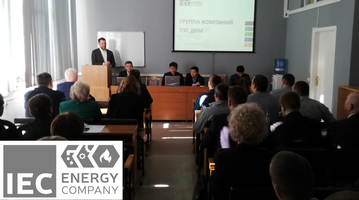 Компания SHUANGLIANG и ТЭС ДКМ провели семинар для представителей энергосистемы