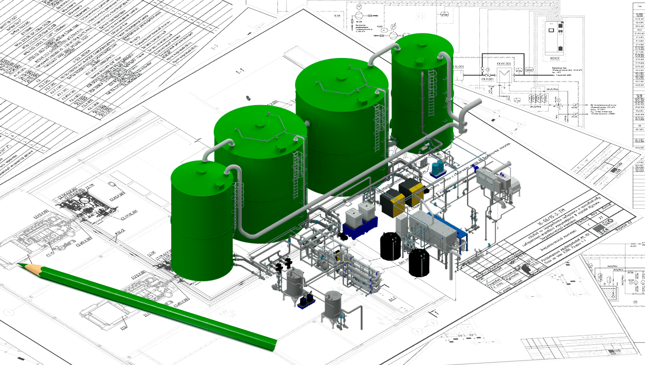 ООО «Сибирская Академия молочных наук» (Агрохолдинг "ЭкоНива") ЛОС
